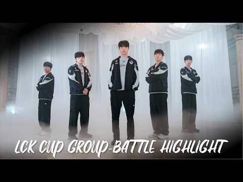 2026 LCK CUP 그룹 배틀 하이라이트 thumbnail