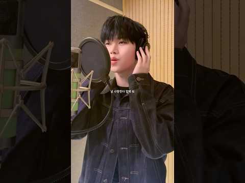뚝딱 나와라 와라 주문을 외워봐라 .. 현우님 감사합니다 🪾🌱💙 #초봄 #싸이커스 #현우 thumbnail