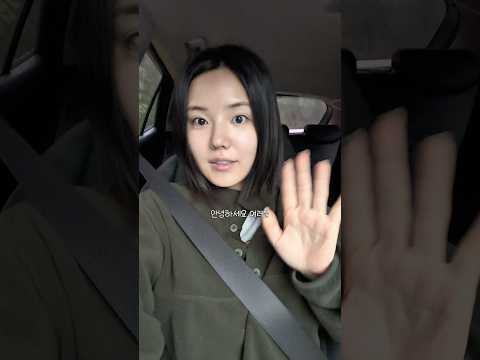 어머니의 꿈을 먹고 자란 딸 👩🏻‍🎓 thumbnail