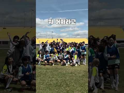 키썸 [어쩌라고] 오늘 낮 12시 발매 무려 2년 만에 돌아왔어요!!! 2년 동안 뭐 했냐고요?! 뭐 어쩌라고💓#키썸 #어쩌라고 #sowhat #fyp #music thumbnail