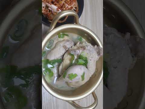 5000원 닭의 변신(with겉절이) thumbnail