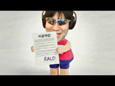 이용약관을 잘 읽읍시다 thumbnail