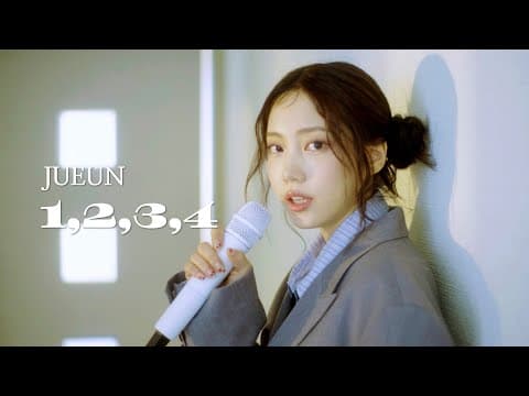 주은(JUEUN)-'1,2,3,4' With Moon Sujin(문수진)(Live Clip) thumbnail