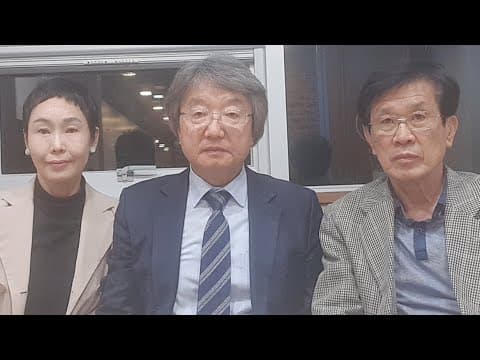 부산시민이 해결한다! 국가가 도굴범죄단에게 끌려다닐 수 없다! 문현동 일본군 지하기지 비밀의 문을 열어라! thumbnail