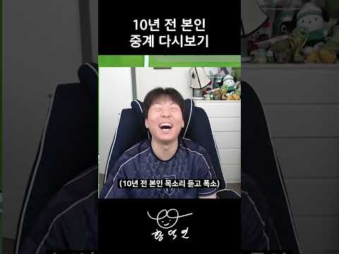 생각을 하고 있습니다 thumbnail