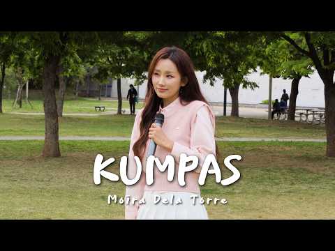 정혜린 - KUMPAS 나침반 (원곡 Moira Dela Torre) thumbnail