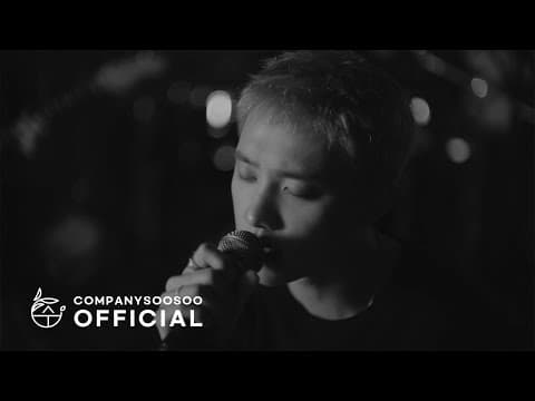 도경수 Doh Kyung Soo 'Fit' Live Clip (Preview) thumbnail