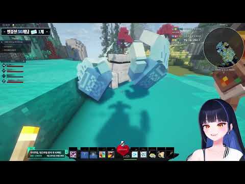 릴파야 블루베리 스무디 해봐 thumbnail