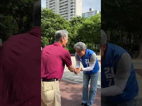 열심히 하겠습니다! thumbnail