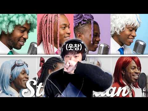 고소하지 말아주세요 솔직히 웃으셨잖아요 thumbnail