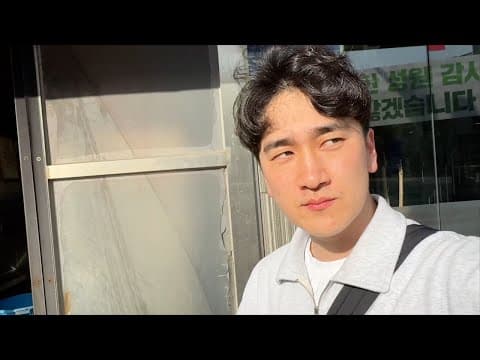 쿠숙반 교재 집필 브이로그 thumbnail