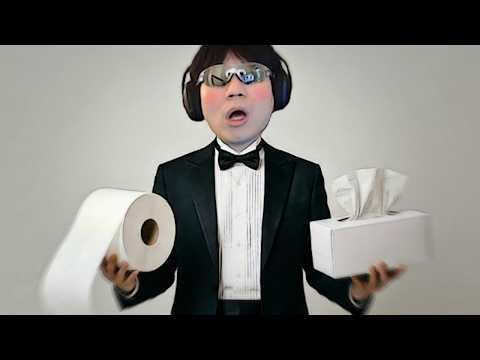 일본 유명인 월드컵 thumbnail