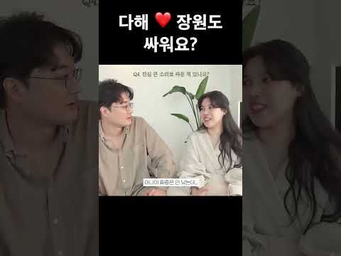 저는 아직도 장원리를 모르겠어요 🤷‍♂️ thumbnail