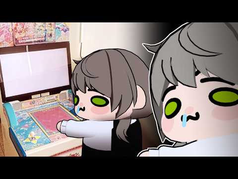 챠니의 은밀한 취미 thumbnail