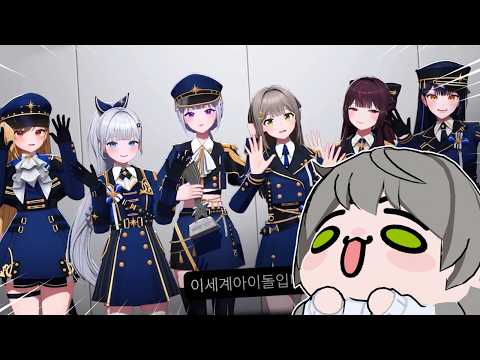 이세돌의 한터뮤직 수상소감 thumbnail
