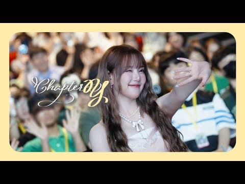2025 YERIN FAN MEETING [Chapter Y] in Seoul Highlight Clip💛 thumbnail