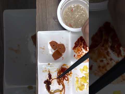 양반 들깨닭죽 먹는중,, 먹방 koreanfood mukbang thumbnail