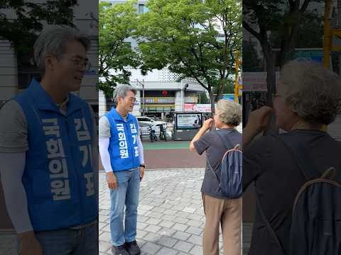 TV에서 자주 보는데 직접 보니 신기허네~ thumbnail