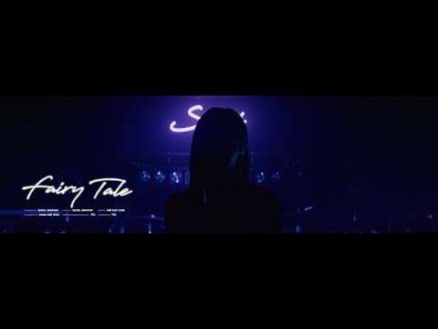 Seori Online Concert [Seori Station] - Fairy Tale thumbnail