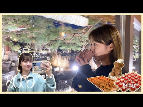 도라이프 (VLOG) | ★HAPPY NEW YEAR★가족과 함께한 부산 여행 (ENG) thumbnail