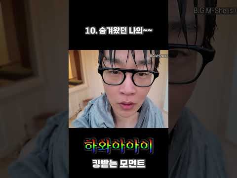 20260406하와이 thumbnail