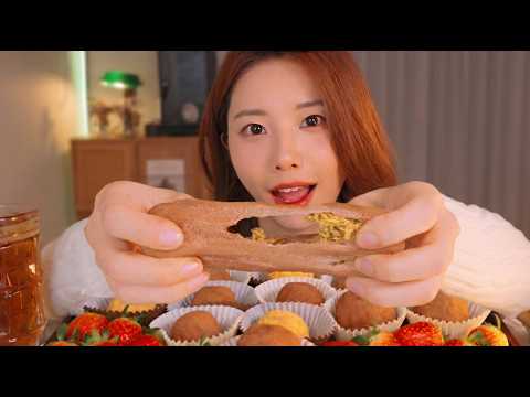 ASMR 직접 만든 두쫀쿠 먹방 이팅사운드 | 두바이쫀득쿠키 asmr Dubai Chewy Cookies thumbnail