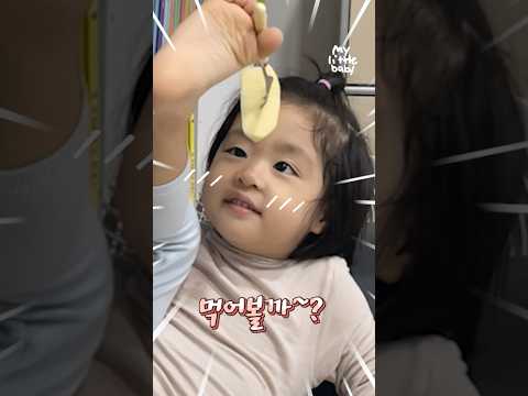 남다르게살잖소울 #Shorts thumbnail
