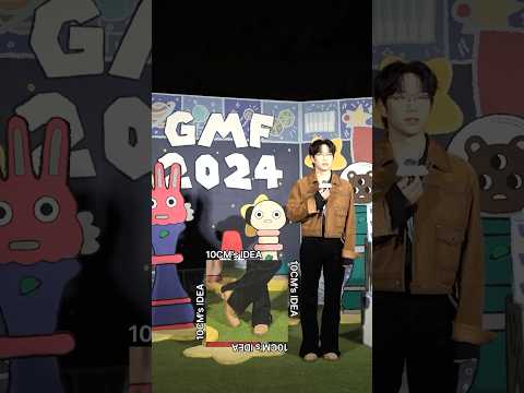 𝟭𝟬𝘾𝙈‘𝙨 𝟮𝟬𝟮𝟰 𝙂𝙈𝙁 𝙗𝙚𝙝𝙞𝙣𝙙🍂 #10CM #권정열 #십센치 #2024GMF #2024그민페 #ootd thumbnail