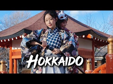 홋카이도, 전설의 여자 사무라이는 한국인이었다. thumbnail