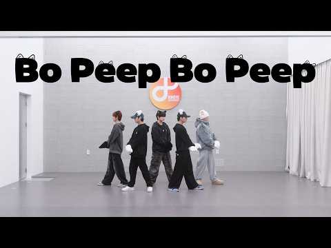 [DKZ] 티아라 (T-ARA) - Bo Peep Bo Peep (DKZ ver.) | DANCE COVER thumbnail