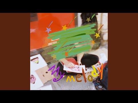 MY MELODY INST. (나의 멜로디로 널 찾을 거야 INST.) thumbnail