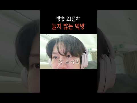 셀프캠은 어려워 thumbnail