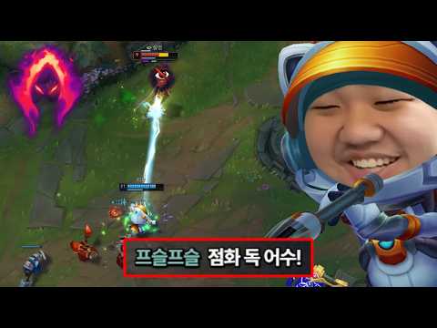 [LOL] 프레이 티모 : 너프당해도 티모가 좋은 이유 thumbnail