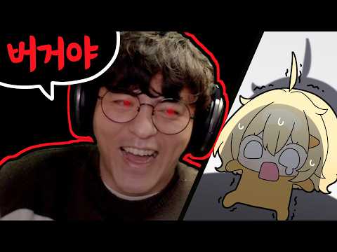 인생게임 CK 후열 구스구스덕 thumbnail