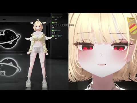 볼빵빵 고장난거 같아요 thumbnail