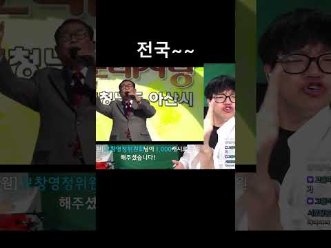 도대체 이런건 누가 만드는거냐 ㅋㅋㅋㅋㅋ thumbnail