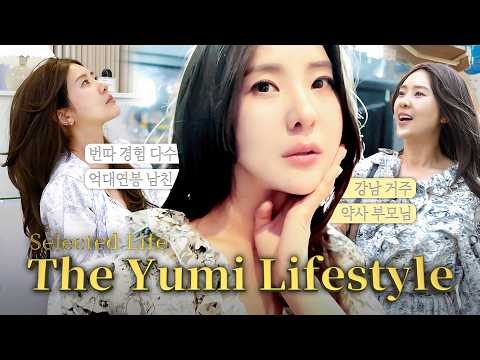 스무살 연하한테 번따 당한 썰 (남친시청금지) thumbnail