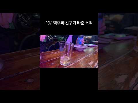 훌륭해 thumbnail