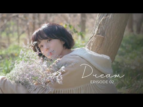 Dream💜 Cinematic #vlog #ep02 thumbnail