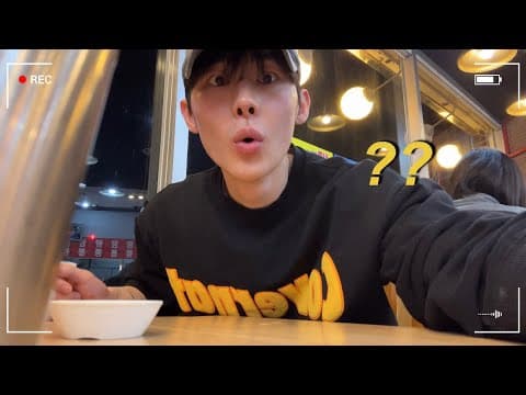 시원하게 씻고 뜨끈하게 한 그릇 thumbnail