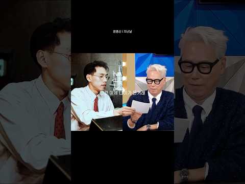 날 한없이 아쉽기만 했던 시절로 데려가 그리워진 그 길로 #월간윤종신 #윤종신 #지난날 thumbnail