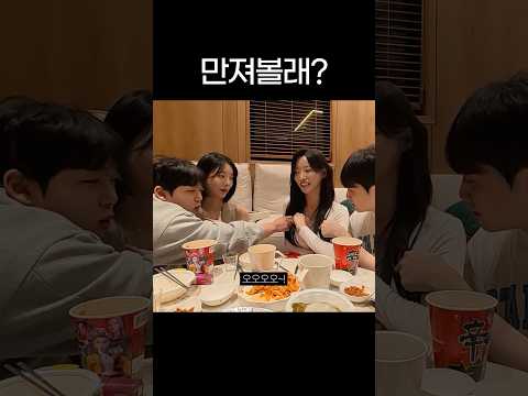 여자도 가슴근육이 있다고? 거짓말.. thumbnail