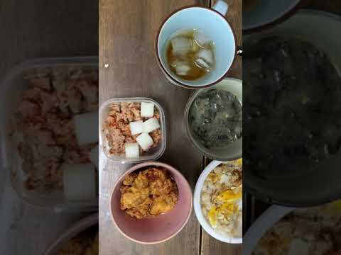 노랑통닭.. 알싸한 마늘통닭👍🏻 미역국.. 먹는중 koreanfood asmr thumbnail