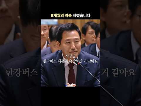 믿어주셨습니다. 지켰습니다. thumbnail