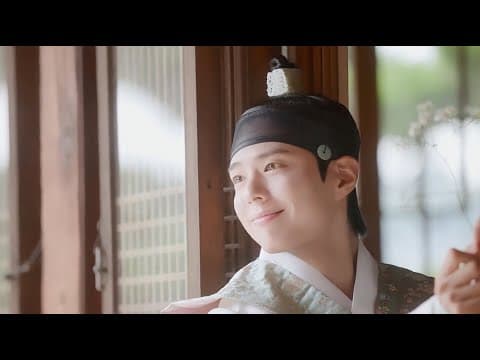 PARK BO GUM 2026 SEASON'S GREETINGS TEASER FILM thumbnail