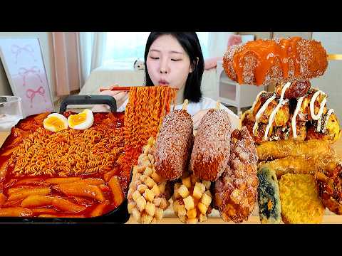 ASMR MUKBANG| 직접 만든 떡볶이 명랑핫도그 타코야끼 먹방 & 레시피 FRIED CHICKEN AND Tteokbokki EATING thumbnail