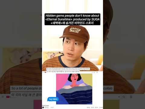 We have so much going on and sometimes we forget… 🫢#heytablo #podcast thumbnail