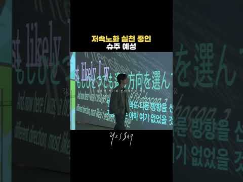미술관 자주 가면 더 천천히 늙는다의 표본 thumbnail