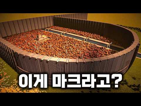 눕프로해커 순으로 안 보고 해커 프로 눕 순으로 보면 어떻게 될까? - 마인크래프트 해커프로눕 thumbnail