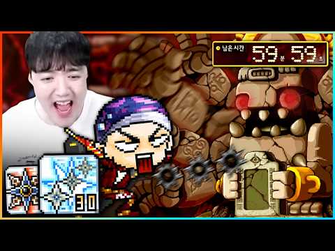 옛날메이플 강함의 증명 '솔로 자쿰' 첫 도전 합니다! [메이플플래닛] thumbnail